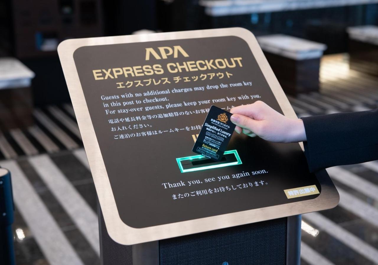 Apa Hotel Ueno Ekikita Tokio Zewnętrze zdjęcie