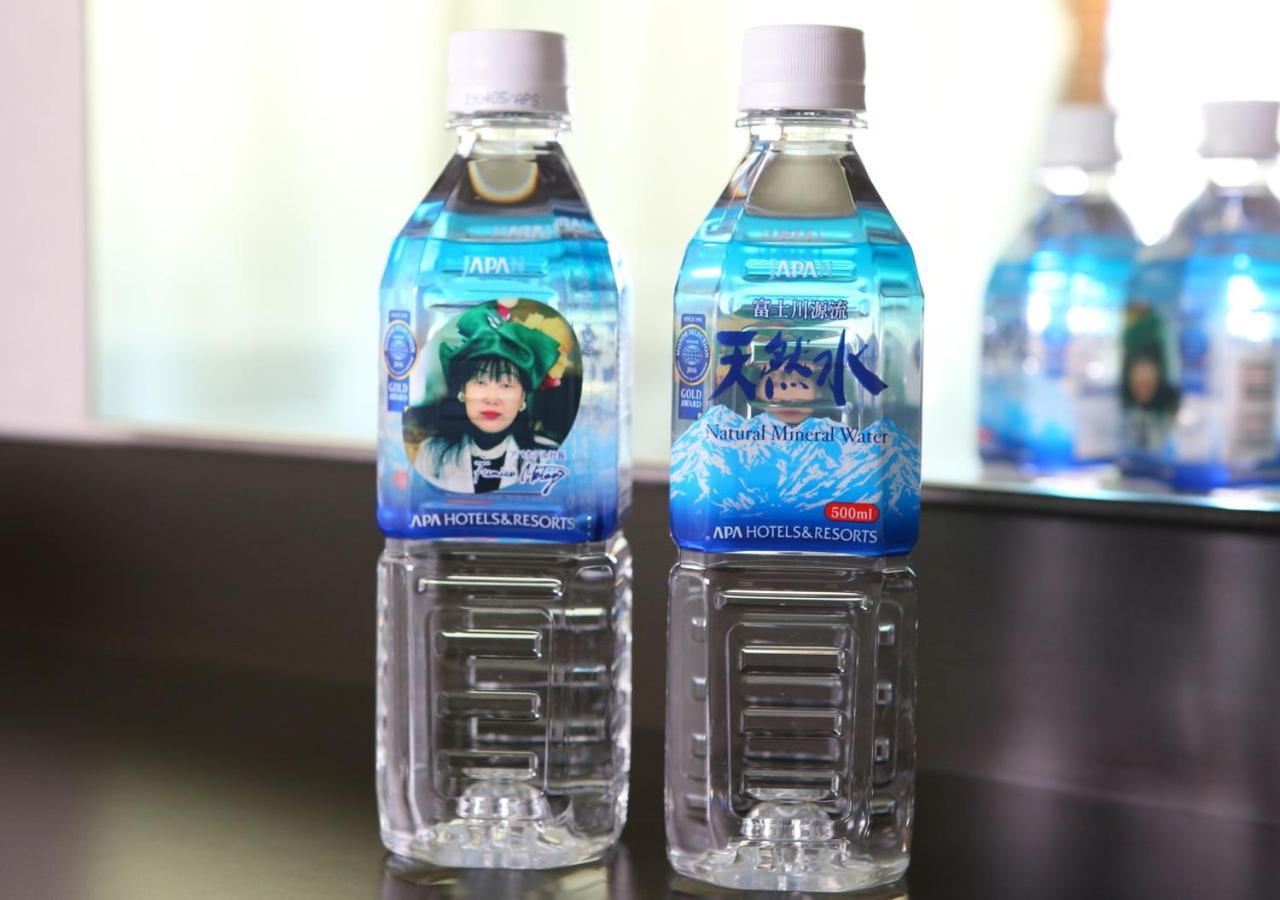 Apa Hotel Ueno Ekikita Tokio Zewnętrze zdjęcie