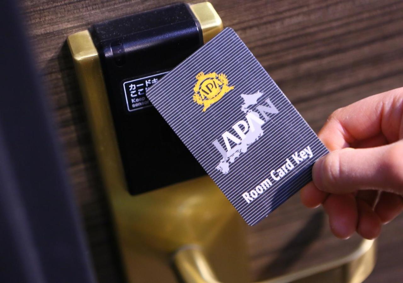Apa Hotel Ueno Ekikita Tokio Zewnętrze zdjęcie