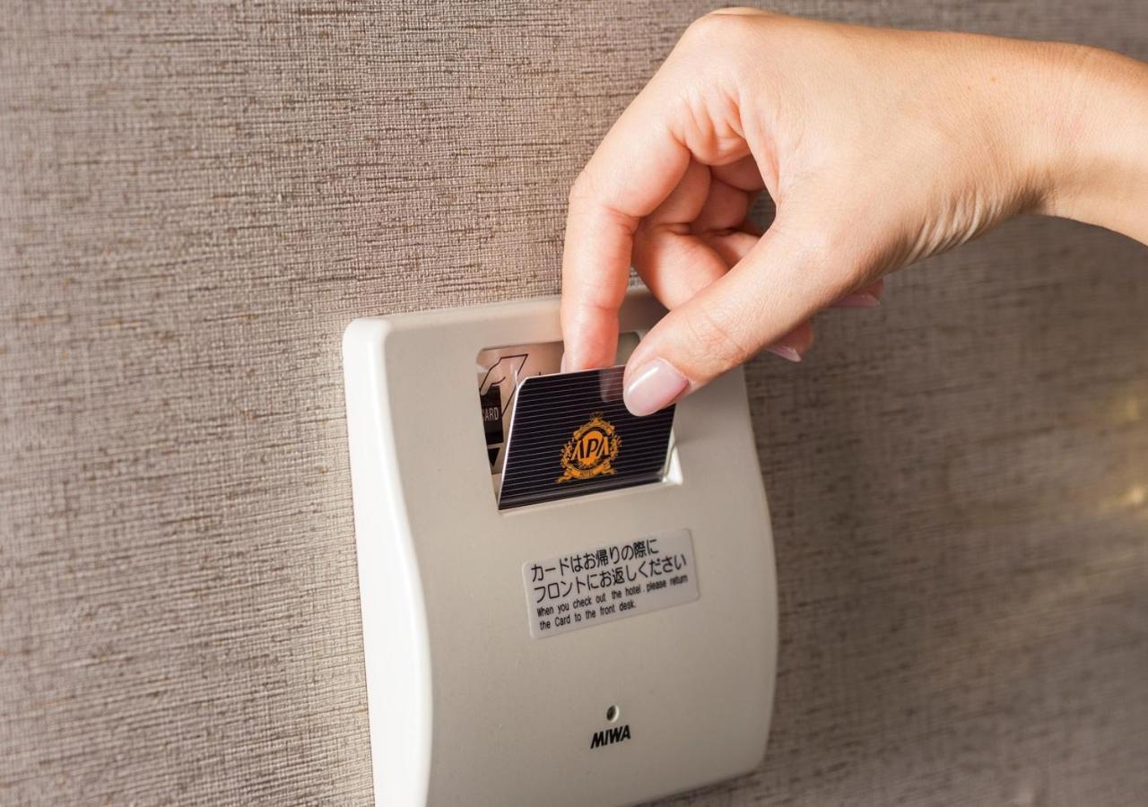 Apa Hotel Ueno Ekikita Tokio Zewnętrze zdjęcie