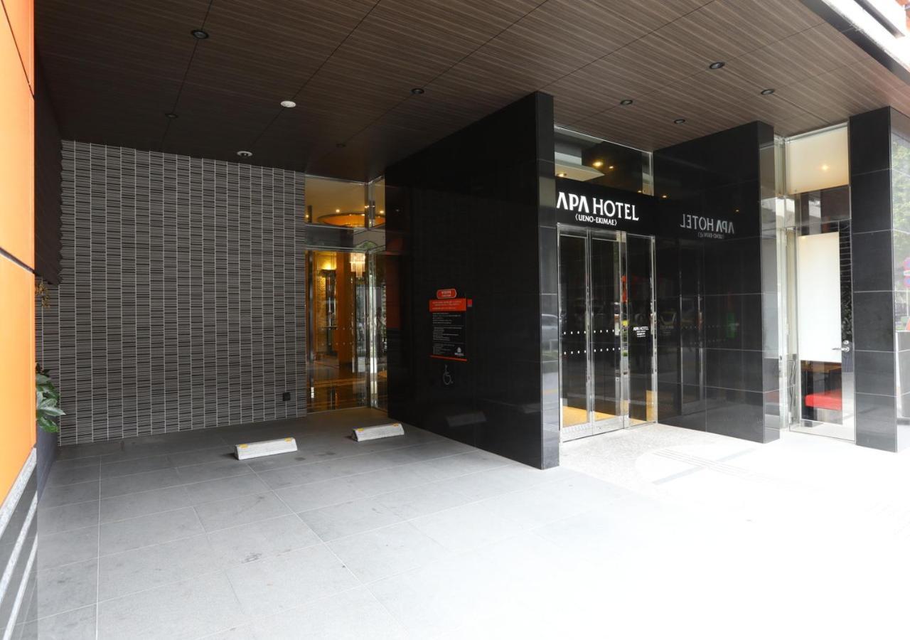 Apa Hotel Ueno Ekikita Tokio Zewnętrze zdjęcie
