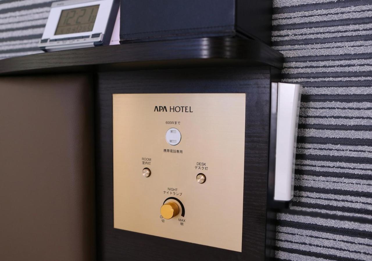 Apa Hotel Ueno Ekikita Tokio Zewnętrze zdjęcie