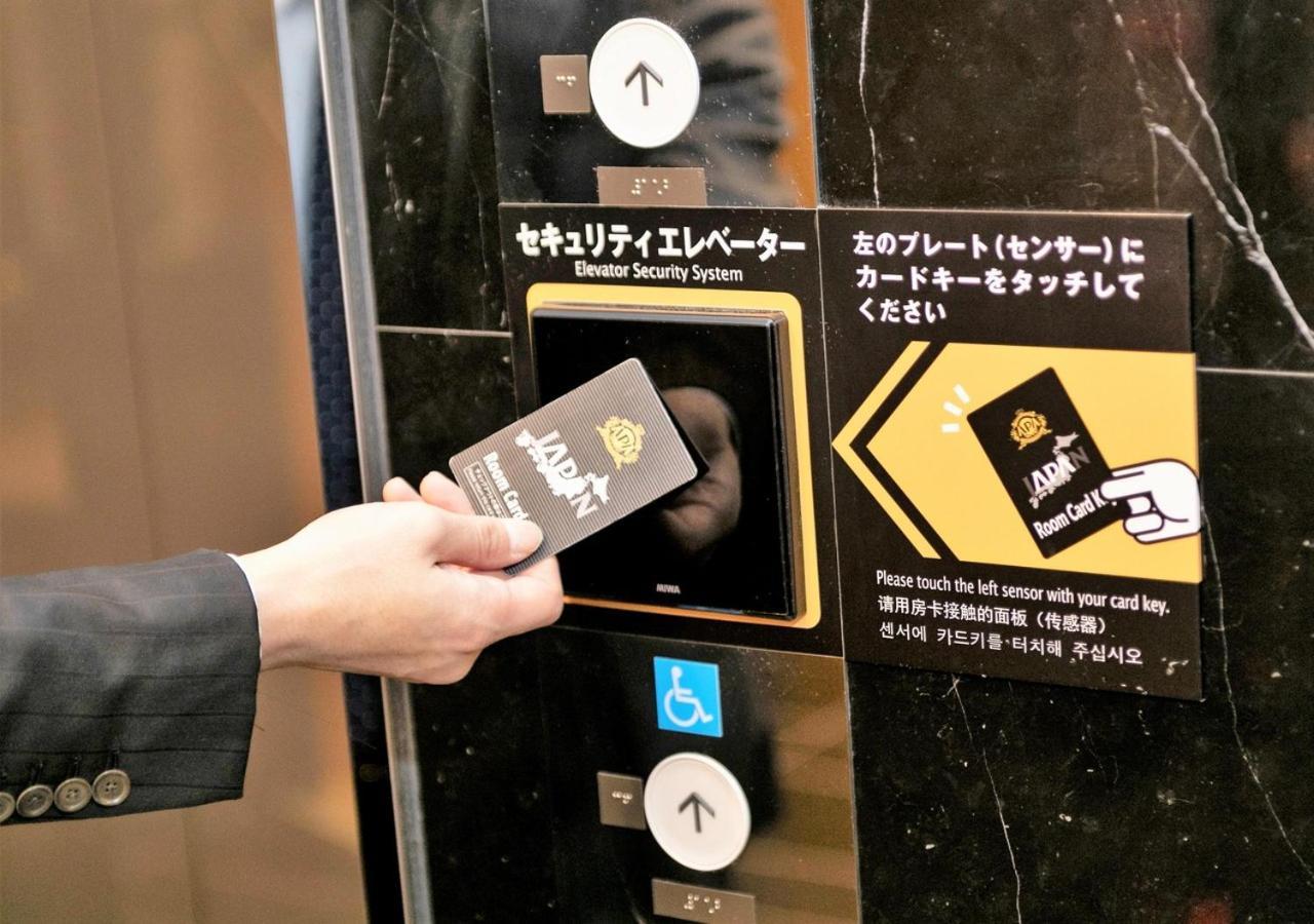 Apa Hotel Ueno Ekikita Tokio Zewnętrze zdjęcie
