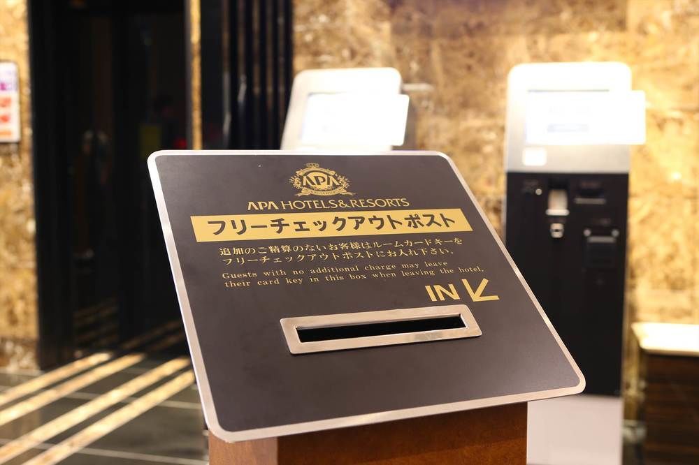 Apa Hotel Ueno Ekikita Tokio Zewnętrze zdjęcie