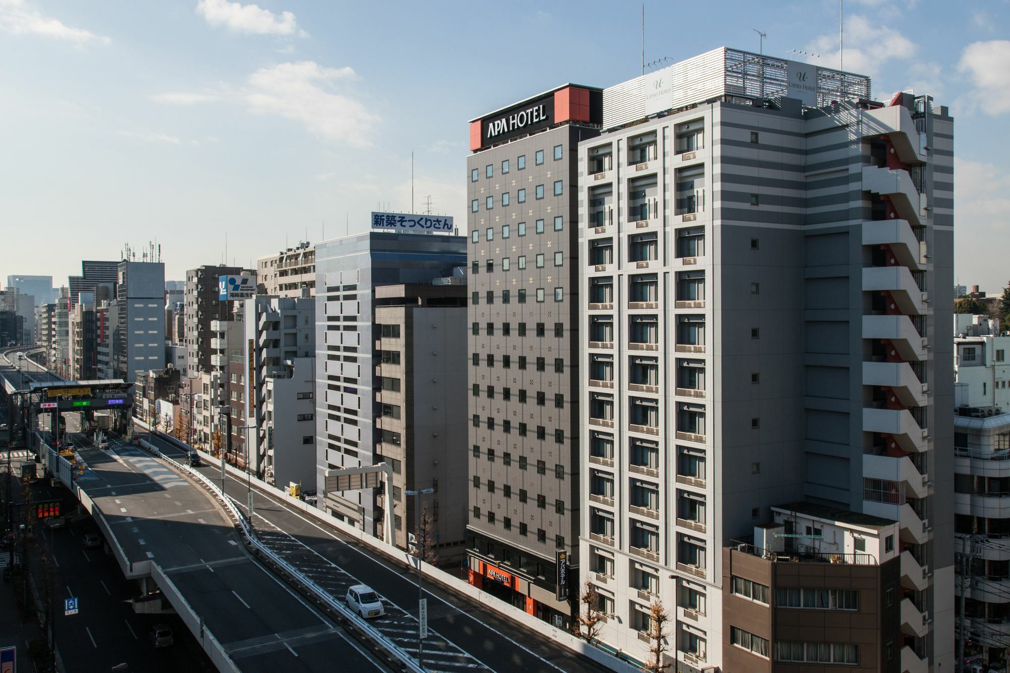 Apa Hotel Ueno Ekikita Tokio Zewnętrze zdjęcie