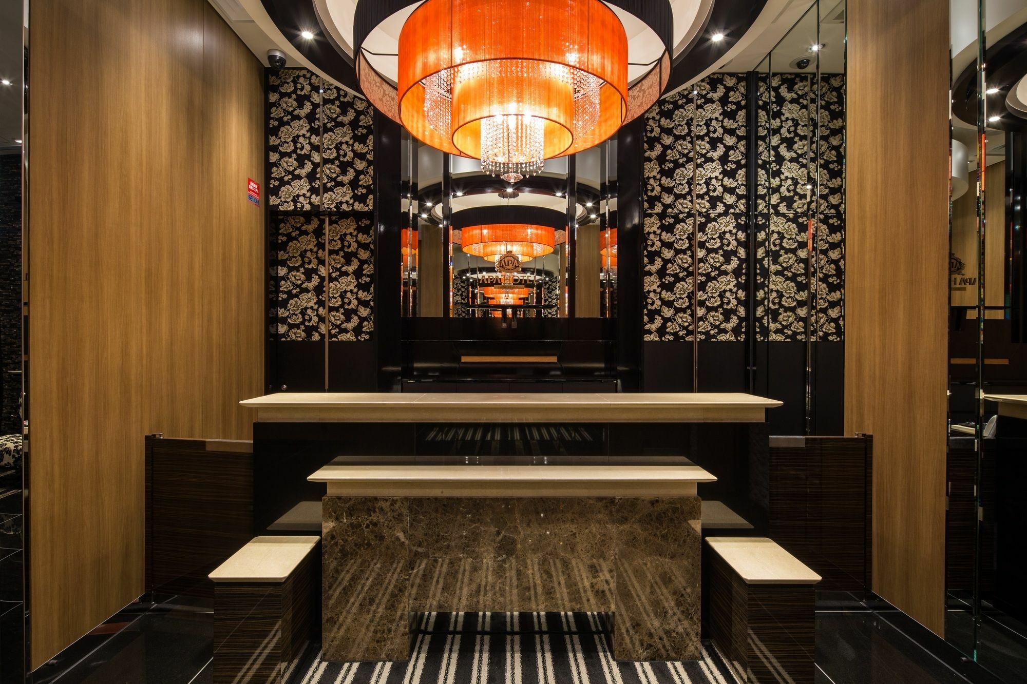 Apa Hotel Ueno Ekikita Tokio Zewnętrze zdjęcie