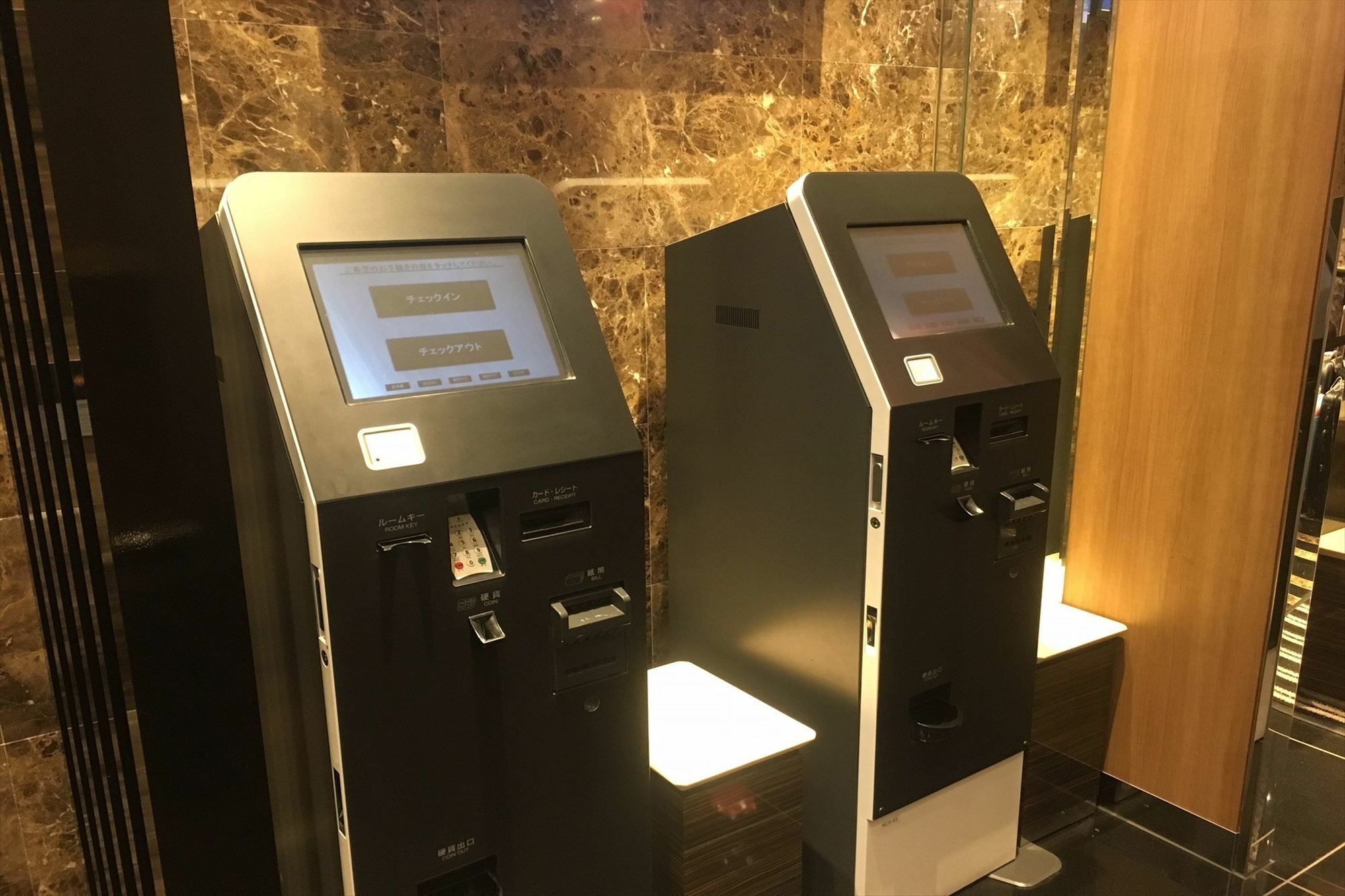 Apa Hotel Ueno Ekikita Tokio Zewnętrze zdjęcie